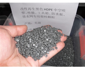 嘉兴黑色聚乙烯HDPE中空吹塑料